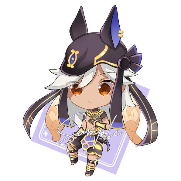 Cyno
