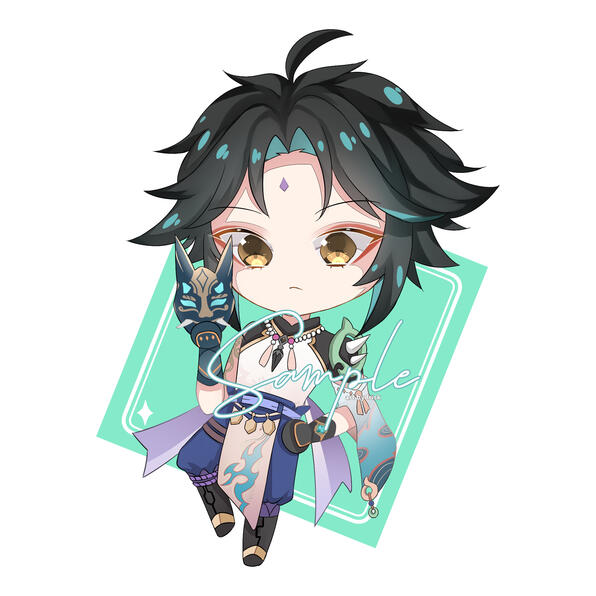 Xiao